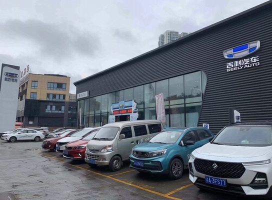Geely Geometry A 19.04- Geração 1 Motor de Acionamento Externo Automóvel Parte do corpo do cabo