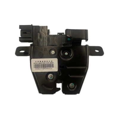 Atualize o seu 2022- BYD SEAL com OEM HCHY-5605100D Portão de Porta de Carro em Texturas de Plástico