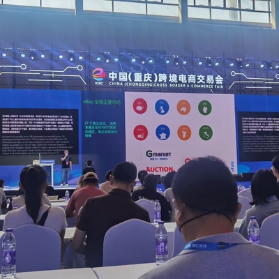 Alta série Geely Binrui Suspensão dianteira braço de balanço com fixação inferior esquerda e direita