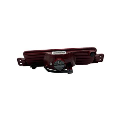 Voltagem 12V GEELY Boyue Sistema de Iluminação Automóvel Lâmpada de Neve Quadrada OEM 7054002400