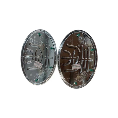 BYD Qin Auto Body Covering Parts System Accessories HAD-3921210 OEM Logotipo 12,5*15cm Feito